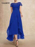 【YF】 Tea Length Royal Blue Mother of the Bride Dresses 2023 Cap Sleeves Boat Neckline Wedding Party Dress Vestido Invitada Boda 2022