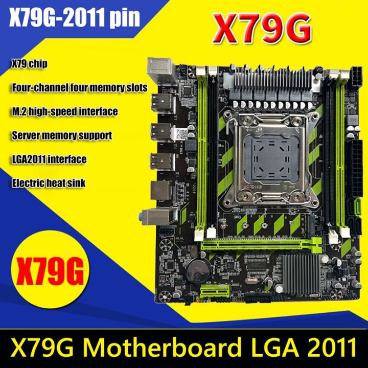 x79g-lga2011-motherboard-e5-2670-v2-cpu-4x4g-ddr3-ram-thermal-grease-sata-cable-support-m-2-nvme-pcie-x16-usb2-0-sata3-0