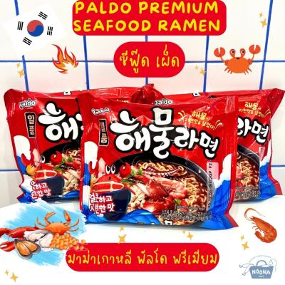 NOONA MART  - มาม่าเกาหลี พัลโด พรีเมียม ซีฟู๊ด เผ็ด -Paldo Premium Seafood Ramen 120g