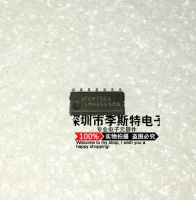 10pcs LMH6644MA SOP-14