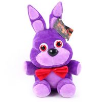 Fancyqube Five Nights at Freddys Plush Doll Kids Toys