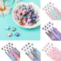 540 Sheets Cartoon Paper With Printed Pattern Set Outer Space Sky Origami Lucky Star Folding DIY Paper Strips Gift For Kids Cables  Converters