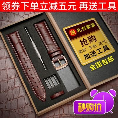 【Hot Sale】 Leather Mens and Womens [High Quality] Pin Buckle Accessories Comfortable Soft Wear-resistant
