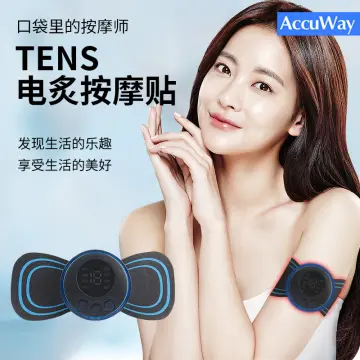 Portable Neck Massager Mini Electric Convenient Intelligent