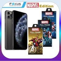 ฟิล์มกระจก เต็มจอ โฟกัส Focus iPhone 11 / 11 Pro / 11 Pro Max Marvel edition รับประกัน 180 วัน Full frame tempered glass ฟิล์ม ลายสกรีน