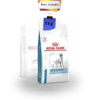 นาทีทอง !!! ส่งฟรี ROYAL CANIN SKIN SUPPORT [7KG] อาหารสุนัข สูตรสุนัขที่มีภาวะภูมิแพ้ผิวหนังจากสิ่งแวดล้อม- มีเก็บเงินปลายทาง