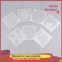 Zaxin 7ชิ้นหัตถกรรมสมุดภาพแม่แบบลายนูนลายฉลุภาพฝาผนังชั้นแบบทำมือ