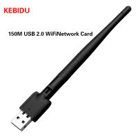 【COOL】 USB 2.0 WiFi 150Mbps การ์ดเครือข่ายไร้สาย802.11 B/g/n พร้อมเสาอากาศสำหรับแล็ปท็อปพีซี