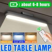 LED Rechargeable Desk Lamp 3 Colors Bedroom Night Light Eye Protection Bulb USB Reading Lamp Office Study Table Light For Home