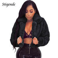 Stigende Faux Fur Coat Women Open Front Furry Cropped Coats and Jackets Solid Fake Fur Jacket Cheap Turn Down Collar Warm Top