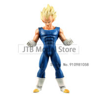 Dragon Ball GK Vegeta IV Super Saiya Animation Action Anime Figure 26CM PVC DBZ Kakarotto Rival Desktop Decoration Toys Figma