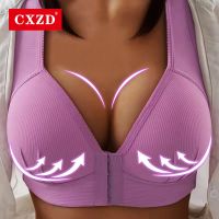 【CC】 CXZD Seamless Fashion Push Up Bras Wire Cup Bralette Brassiere Front Closure