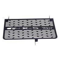 For Suzuki GSX-S750 GSX S750 2015-2020 Radiator Grille Guard Grille Protector Accessories Parts Component