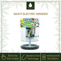 IMKAN420 Wakit Grinder Collage Design (OCBXWAKIT Limited Series) เครื่องบดไฟฟ้า