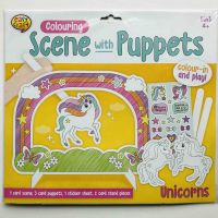 Scene with puppets colouring in, Kids crafts, DIY KID CRAFT, Kids crafts, Kids arts and craft, kids craft, easy craft, DIY Kids Craft, Kids drawing