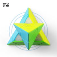 QiYi QiMing Pyramid 3x3 Magic Cube Professional Cubos magicos Kid Toys High Speed Cube Puzzle Toy