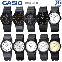 Casio Men Resin MQ-24 Genuine (KP Time)