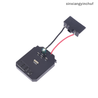 ⚙️[xinxiang] เหมาะสำหรับ2106/161/169 brushless Electric wrench Drive BOARD CONTROLLER BOARD