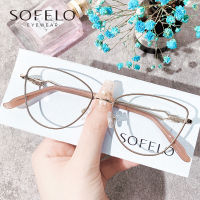 Cat Eye Optical Eyeglasses Frame Women Fashion Myopia Prescription Glasses Frame Female Stainless Steel Spectacles Brand