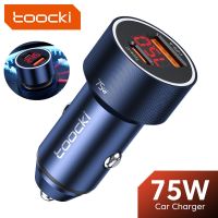 {SHANGLONG}Toocki อะแดปเตอร์ชาร์จโทรศัพท์,ที่ชาร์จแบตในรถ USB 75W QC3.0 C สำหรับ iPhone 13 1211 Xiaomi Samsung Huawei