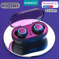 Romoss หูฟัง บลูทูธ Y50 TWS หูฟังไร้สาย หูงฟังบลูทูธ 5.0 เกมกีฬากลางแจ้งพร้อมชุดหูฟังสัมผัสช่องชาร์จสำหรับ IOS Android 【ชนิดบรรจุกล่อง】