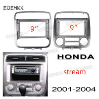 Honxun จอ android 9นิ้ว กรอบวิทยุ หน้ากากจอ หน้ากากวิทยุHonda Stream 2001-2004