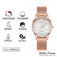 ZGO Zhenggang Sanrio Jade Osmanthus Dog Watch หญิงนักเรียนมัธยมต้นและมัธยมปลาย Dang Ms. ins นาฬิกาควอตซ์ของขวัญมูลค่าสูง hot