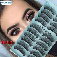 QINXUXU ไร้ความปราณี Super Soft Ultra-wispies ปุย ขนตาปลอม ขนมิงค์ 3D Faux เครื่องมือต่อขนตา ยาวธรรมชาติ