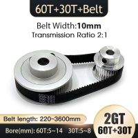 GT2 2M Voron 2GT Timing Belt Pulley Set 3D Printer 30T 60Teeth Reduction Accessories Belt Width 10mm Bore5-14mm Synchronous Gear Clamps