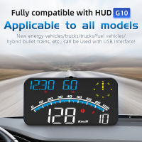 G10 Universal HUD GPS Head Up แสดงผล Speedometer เครื่องวัดระยะทางจอแสดงผล LED Windscreen Projector พร้อม Overspeed Fatigue Driving Alarm