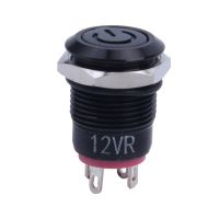 12V 2A 9.5mm LED Metal Cap Power Momentary Push Button Switch Car DIY Modified