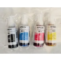 หมึกเติม Epson 664 Bk C M Y แบบไม่มีกล่อง ของแท้