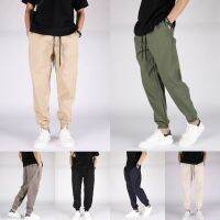 NP มาใหม่กางเกงผู้ชาย jogger pants ขาจั๊ม 6 สี ใส่เท่ดูสมาร์ท กางเกงแฟชั่น เสื้อผ้าแฟชั่น สินค้าจัดส่งฟรี