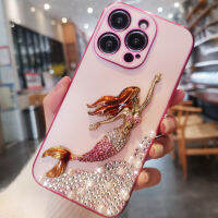 สำหรับ 14Plus Rhinestone Case Creative Mermaid เครื่องประดับศัพท์มือถือสำหรับ 13 14 Pro Max ซิลิโคนป้องกัน Case