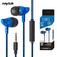 ANYTEK In-ต่างหูระย้า-ชุดหูฟังควบคุม,หูฟังแฟชั่นสายถักแตก3.5มม. ปลั๊กสเตอริโอ