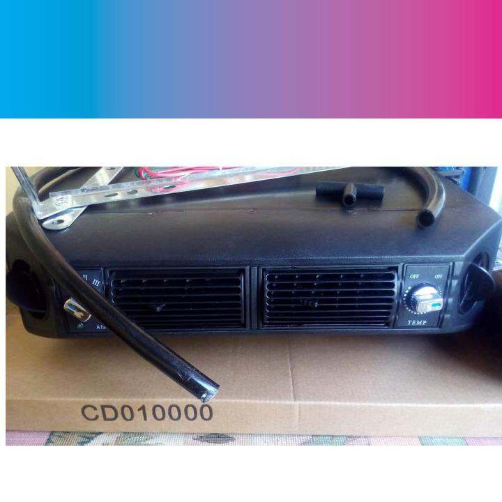 Universal hanging type car aircon evaporator assembly Lazada PH