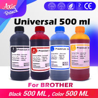 AXIS BRANCH Toner น้ำหมึก 500ml. For Brother Ink BT-D60 BT5000 BT6000 T300 T310 D60 DCP-T5000W/T510W/T300/T310/T700W/T710W/MFC-T800