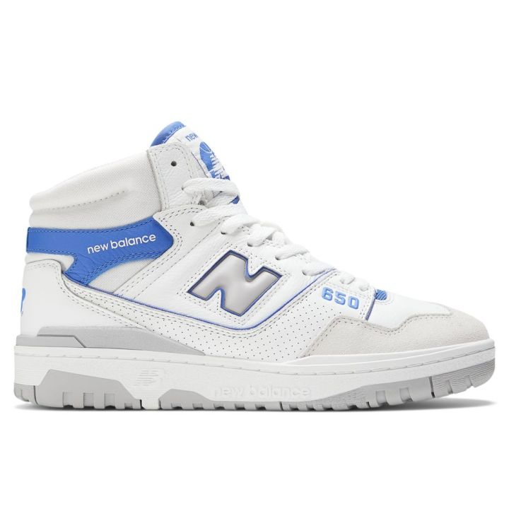 New Balance Unisex 650 (Standard) - White | Lazada