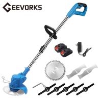 Geevorks Electric Lawn Mower 21V Cordless Grass Trimmer Adjustable Cutter Household Garden Tools Handheld Garden Pruning