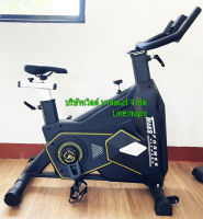 จักรยานออกกำลังกาย Commercial Spinning Bikeรุ่นTZ-7033