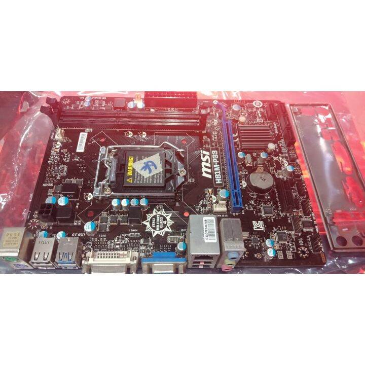 1150 motherboard msi h81mp33 Lazada PH