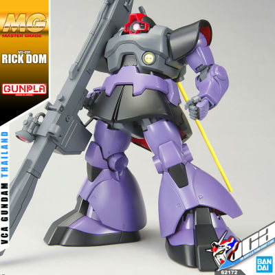 ⭐️ BANDAI GUNPLA MASTER GRADE MG 1/100 MS-09R RICK-DOM RICKDOM RICK DOM VER 2022 ประกอบ หุ่นยนต์ โมเดล กันดั้ม กันพลา ของเล่น VCA GUNDAM