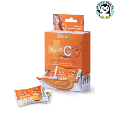 (แพค 3) SMOOTH LIFE VIT C  วิตามินซีเคี้ยวนุ่ม 120MG. CHEWABLE CANDY 30 ชิ้น/กล่อง [HHTT]