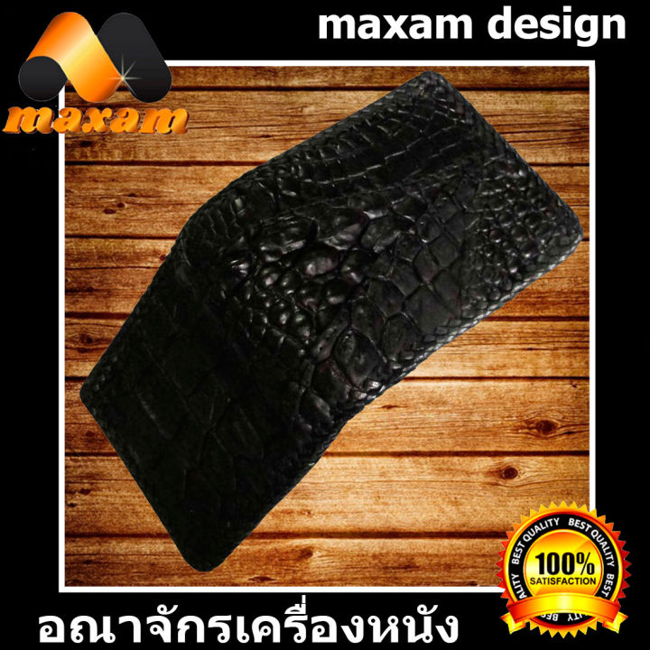 beautiful-crocodile-bifold-wallet-หนังแท้-จระเข้-เป๋าตังค์-กระเป๋าหนังจระเข้แท้สีดำสวยงามมากเป็นก