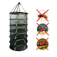 【YF】 Folding Dry Rack 6 Layers Drying Net For Herbs Hanging Basket Dryer Bag Mesh Herb Flowers Buds Plants Organizer