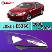 Lexus ES350 2006-2009 เลนส์ไฟหน้า ฝาครอบไฟหน้า ไฟหน้ารถยนต์ ไฟหน้าสําหรับ ฝาครอบไฟหน้าตรงรุ่น ฝาครอบเลนส์  headlamp cover ไฟหน้า โคมไฟหน้า ฝาครอบเลนส์