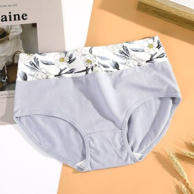 2023 Korean Solid Color Printed Floral Cotton Panties Mid-Waist Womens Underwear Soft Large Size Panties Underpants For Women