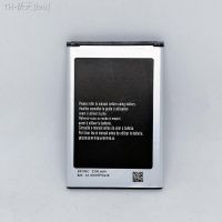 B800BC B800BE Note3 Replacement Battery For Samsung Galaxy Note 3 N9006 N9002 N9005 N9008 N9009 N9000 Battery NOTE3 tsu