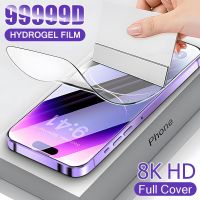 1-4Pcs Hydrogel Film For iPhone 14 Pro Max 8 7 14 Plus Full Cover Screen Protector For 13 12 Mini 11 Pro X XS Max XR Not Glass