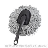 hot【DT】℡✌  Gray Car Cleaning Microfiber Dusting Dust Mop Sponges Cloths   Brushes